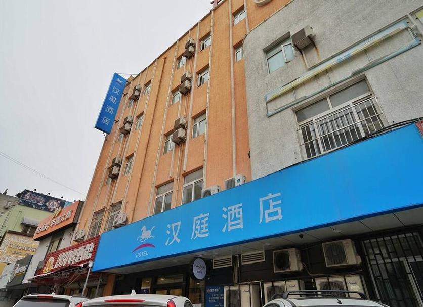 建物 写真