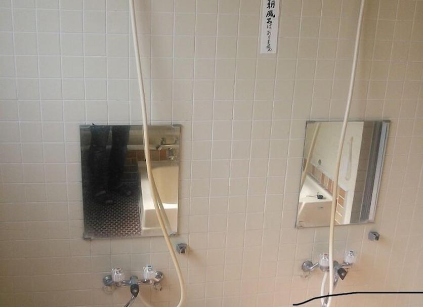 バスルーム 写真