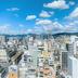 屋外の景色