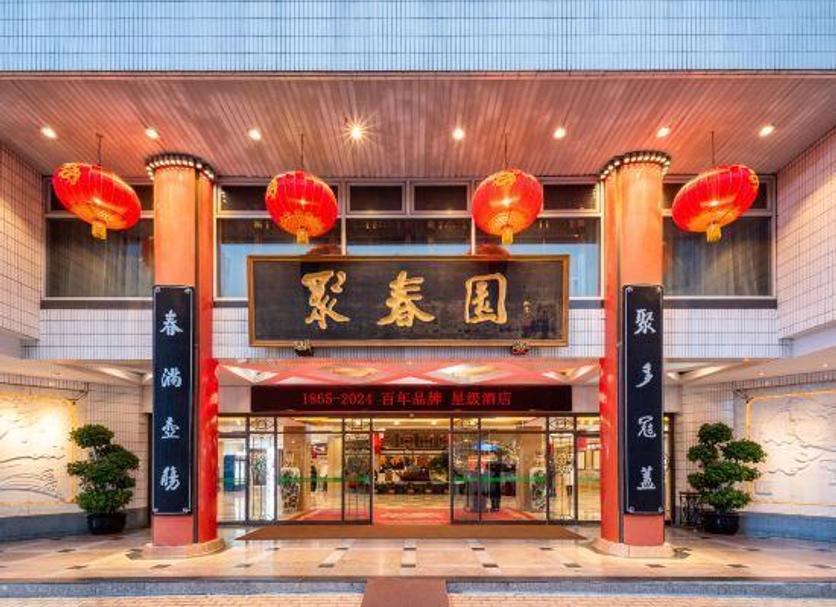 建物 写真