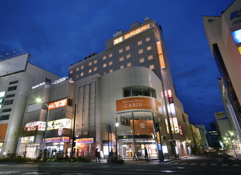 建物 写真