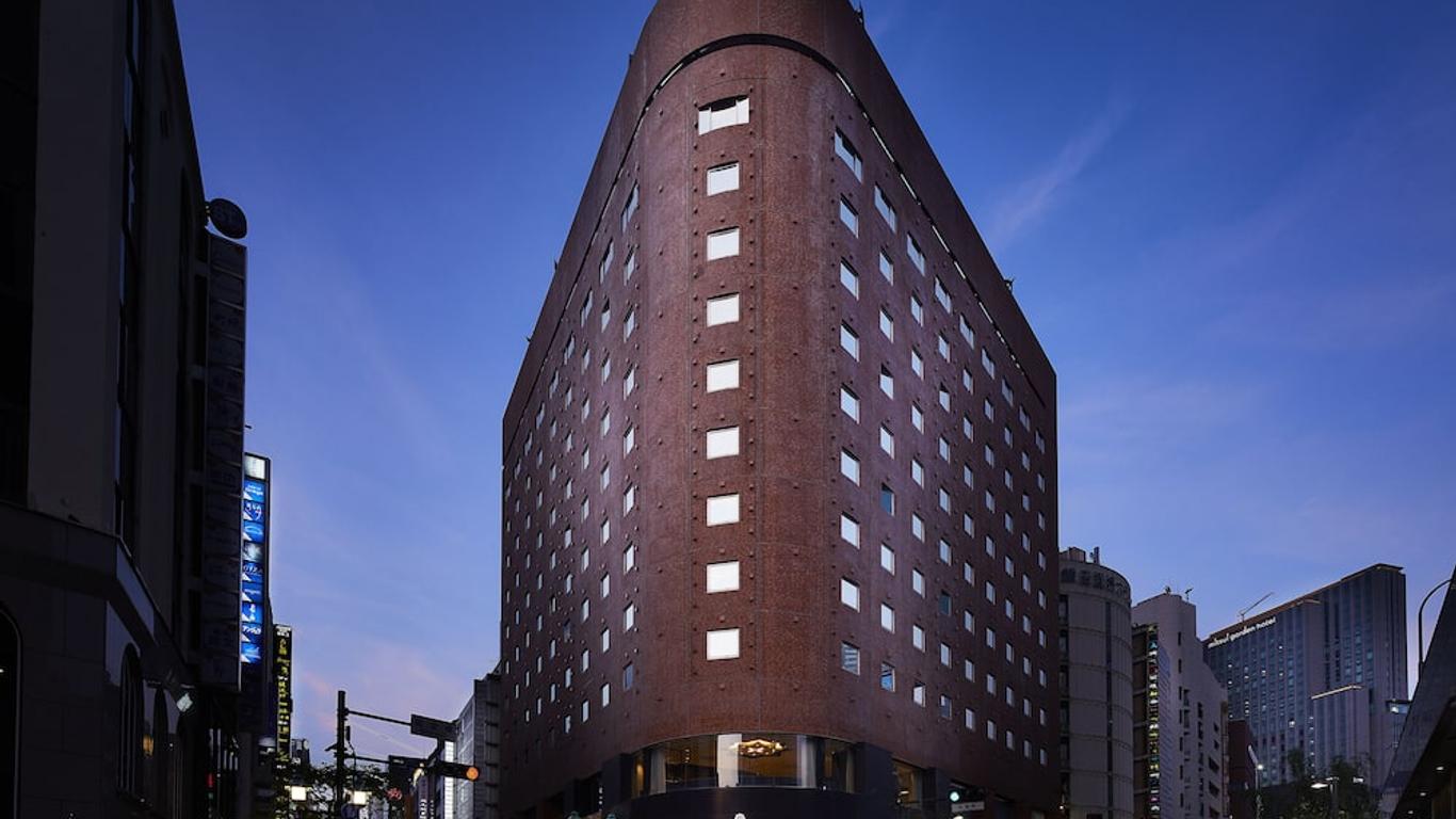 銀座グランドホテル