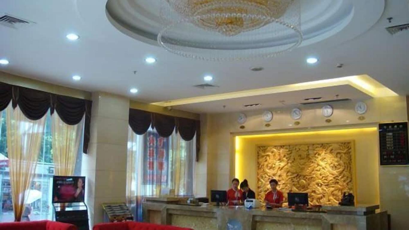 広州天悦酒店 （広州 テンユエホテル）