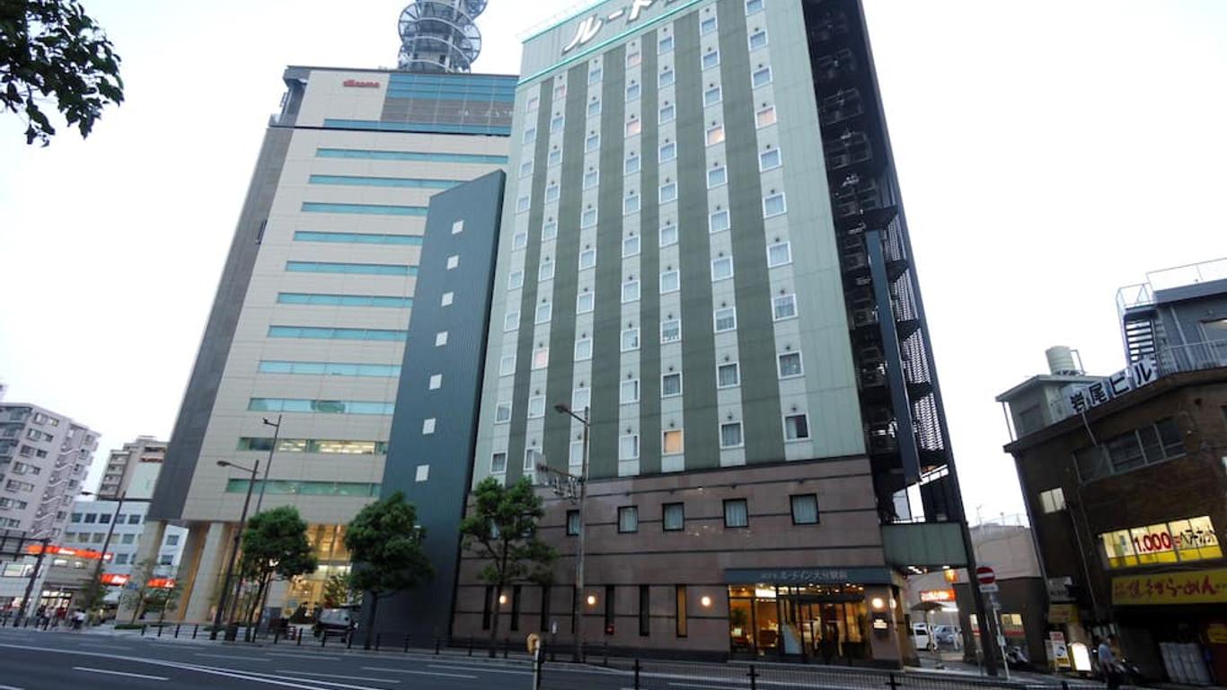 ホテルルートイン大分駅前