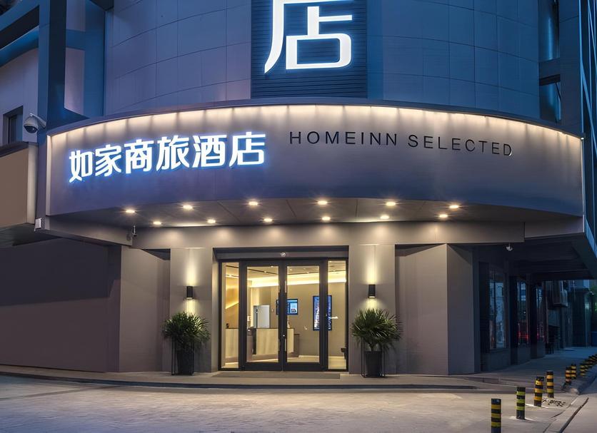 建物 写真