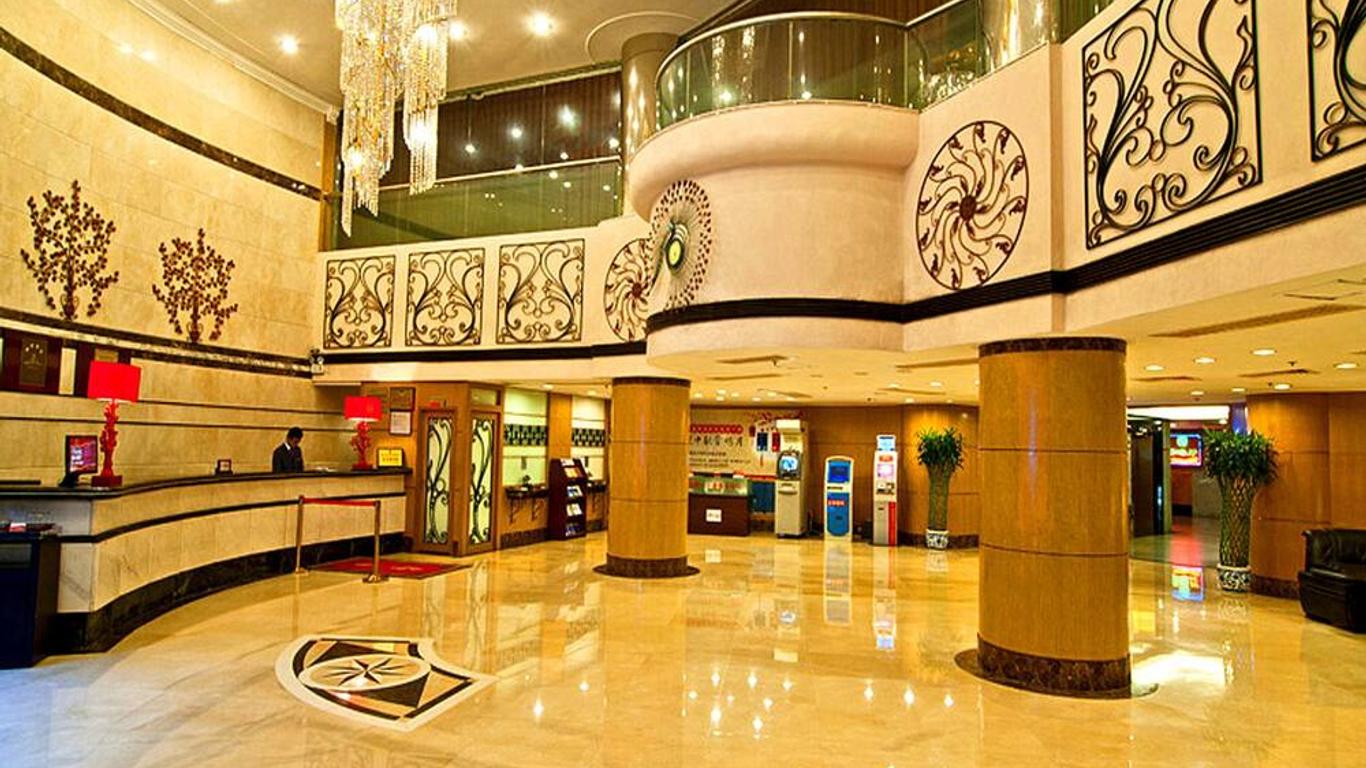 HNA ビジネス ホテル ダウンタウン海口 (海口中银海航国商酒店)