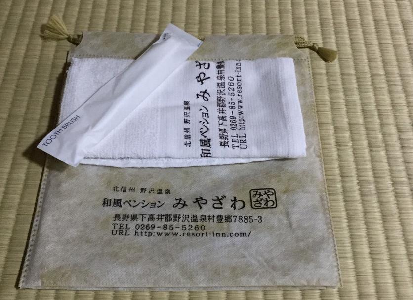 客室の設備 写真