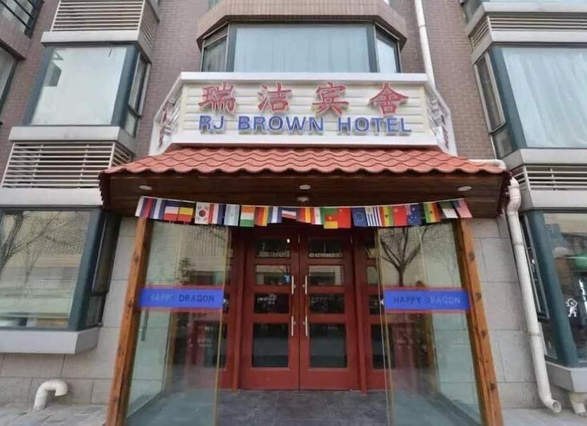 建物 写真