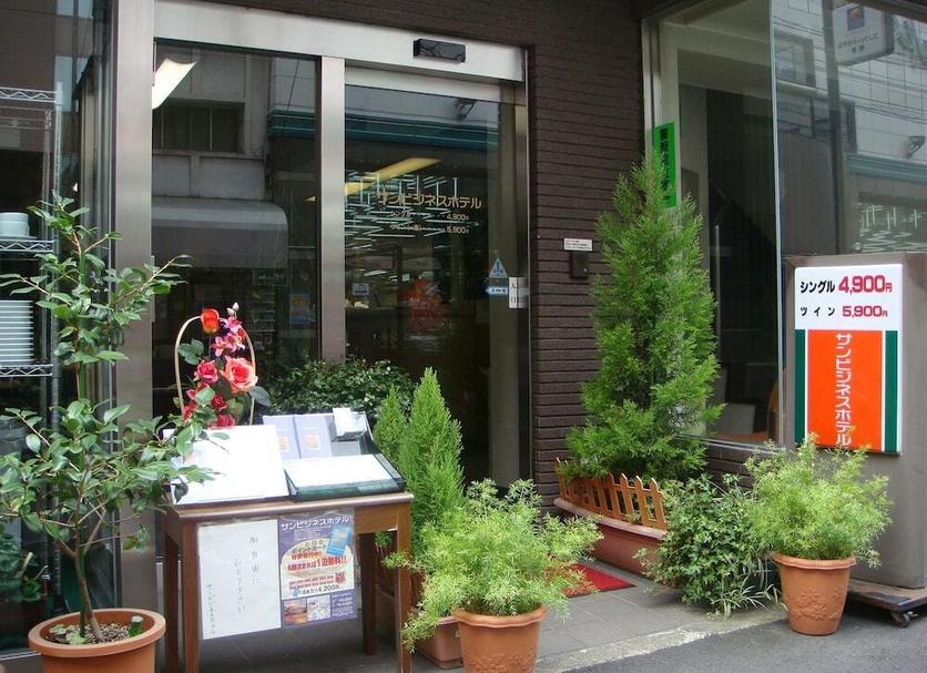 屋外の景色 写真