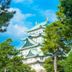 屋外の景色