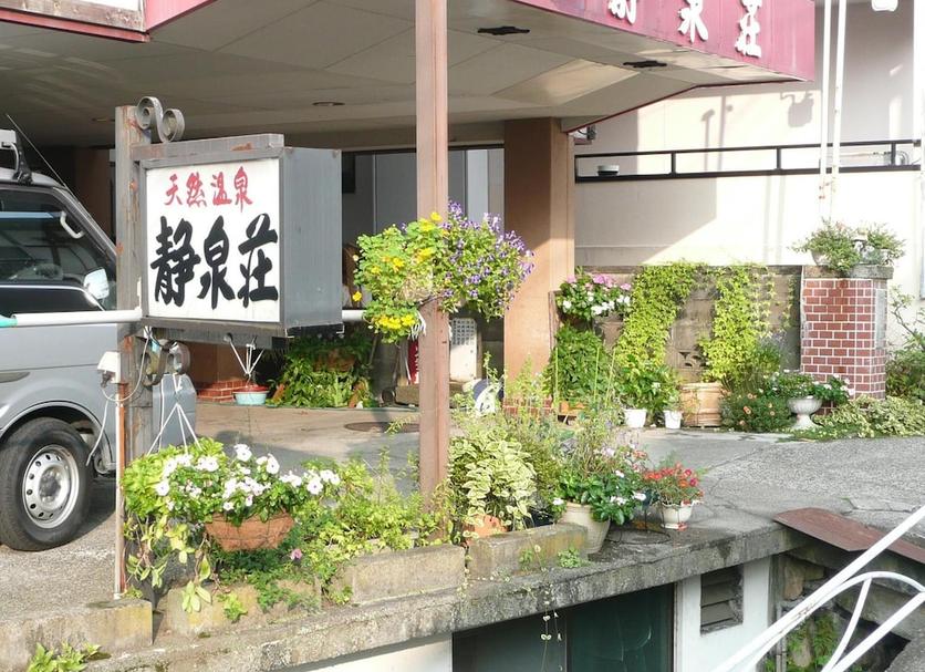 屋外の景色 写真