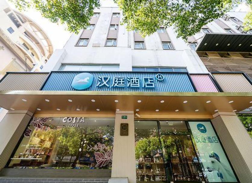 建物 写真
