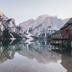 屋外の景色