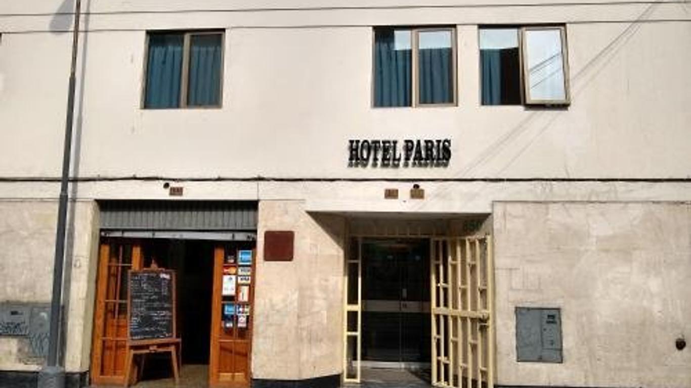 ホテル パリ リマ