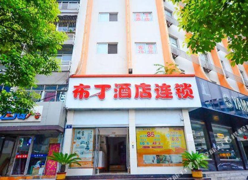 建物 写真