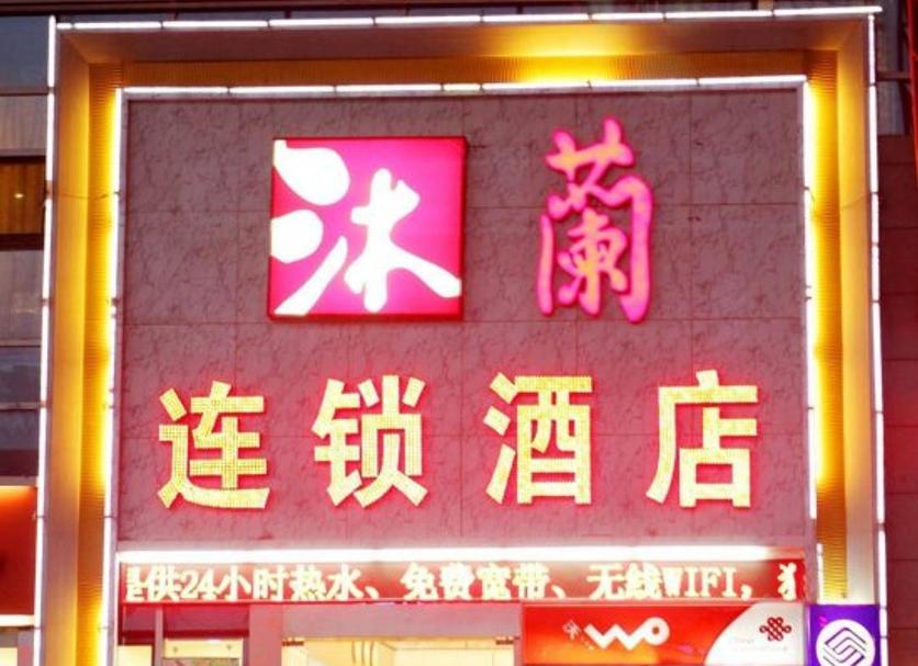 その他 写真