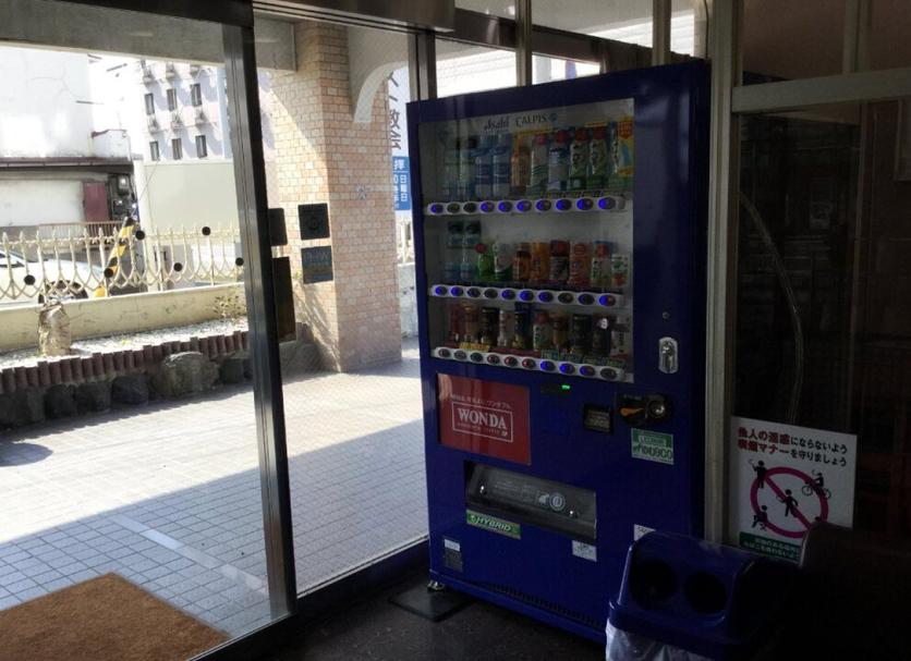 その他 写真
