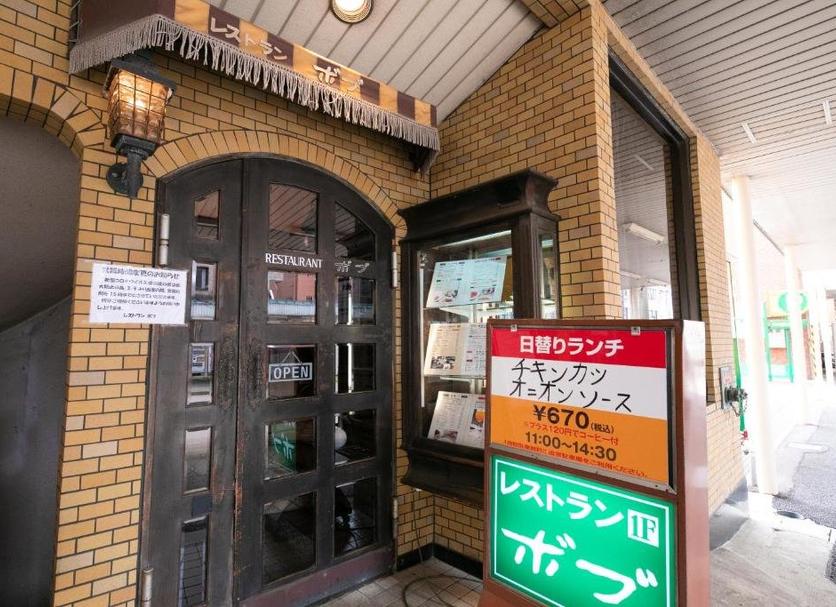 屋外の景色 写真