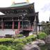 建物