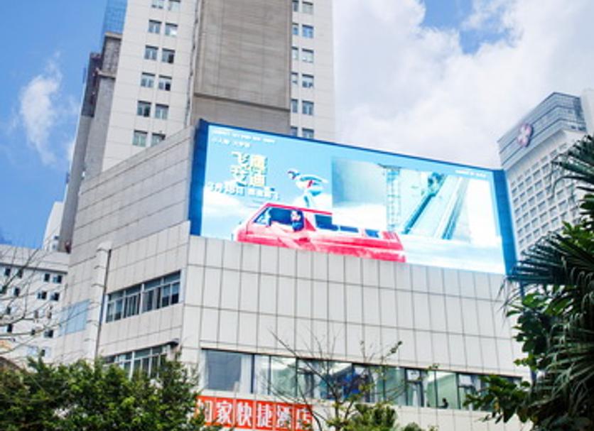 建物 写真