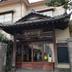 建物