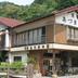 建物