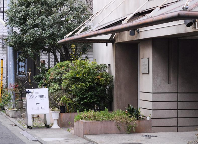 屋外の景色 写真