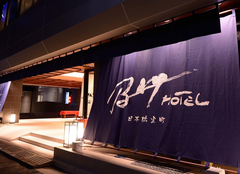 建物 写真