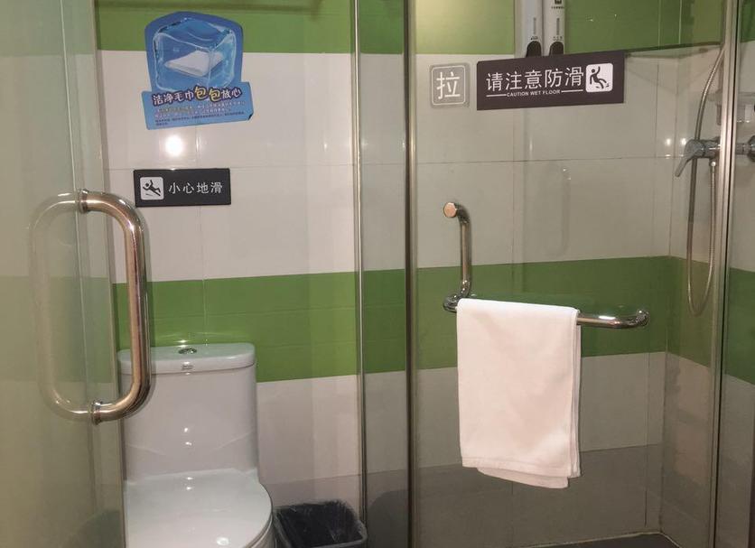 バスルーム 写真
